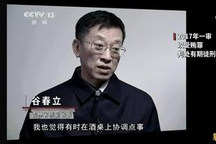 韩国足协会长：内讧时常发生，处罚孙兴慜李刚仁的方法只能是不招